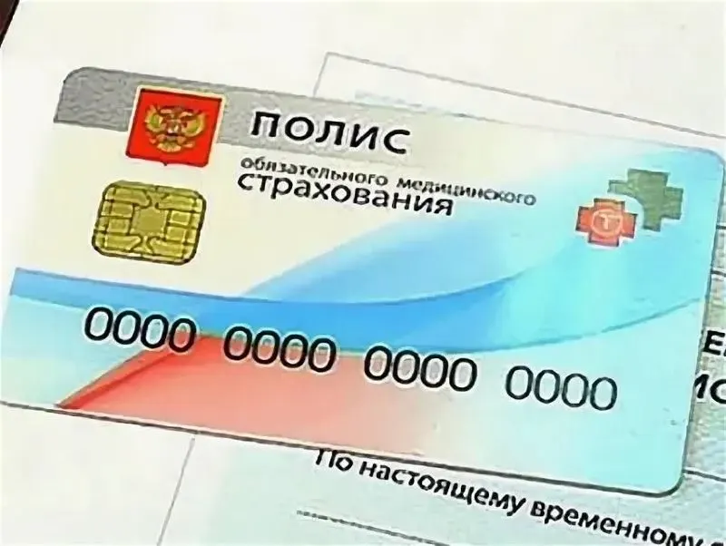 Минздрав включил кости, нервы и части спинного мозга в перечень объектов трансплантации — соответствующие операции станут доступны по системе ОМС. Из списка исключают кости свода черепа и нижнюю челюсть.