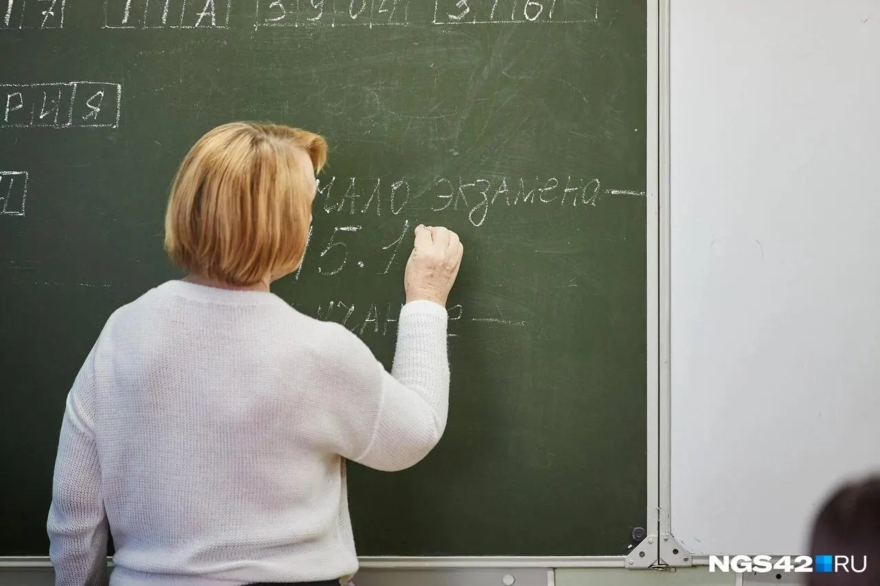 Преподаватель из Анжеро‑Судженска подала заявление в полицию — руководство колледжа утверждает, что голос в ролике подделан с помощью искусственного интеллекта.