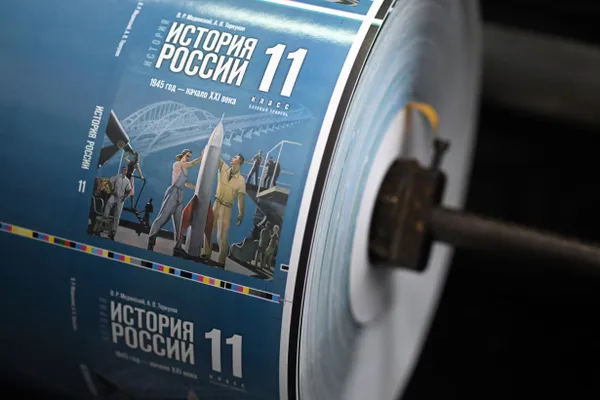 Документ предлагает пяти­летний план по созданию единой системы исторического просвещения на основе «Россия‑центричности», с вовлечением школ, музеев, библиотек, дополнительного образования и участников специальной военной операции.