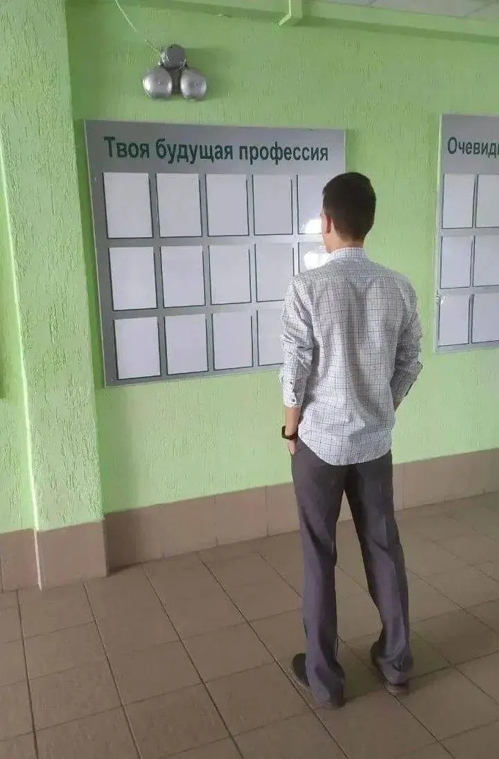 Депутаты предлагают допускать в магистратуру только выпускников профильного бакалавриата или тех, кто имеет релевантный опыт работы; соответствующие требования планируют закреплять в образовательных стандартах.