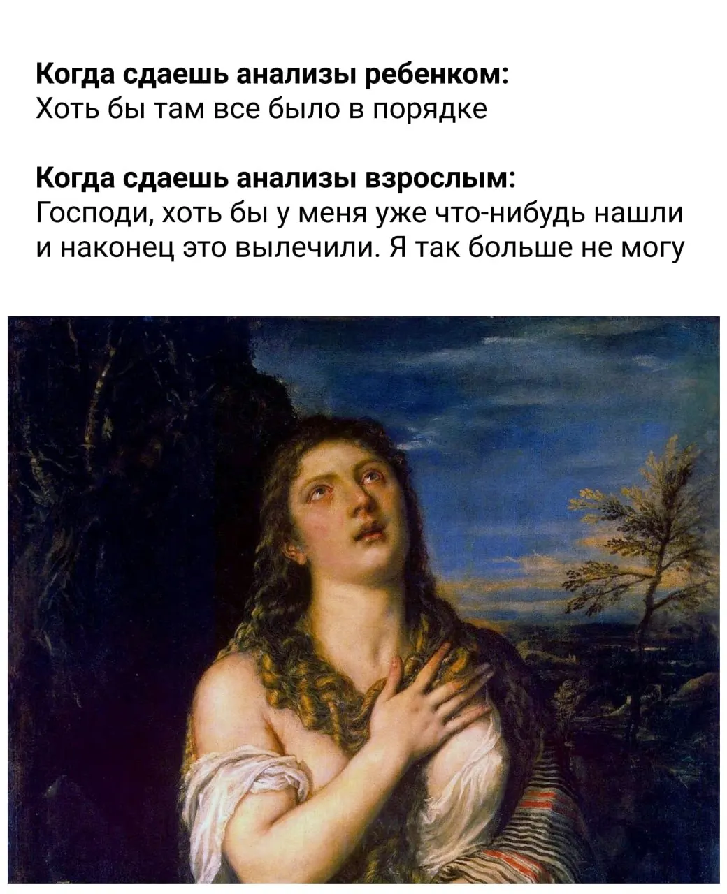 Короткие официальные рекомендации: во сколько и что есть, как высыпаться и сколько ходить в течение дня.