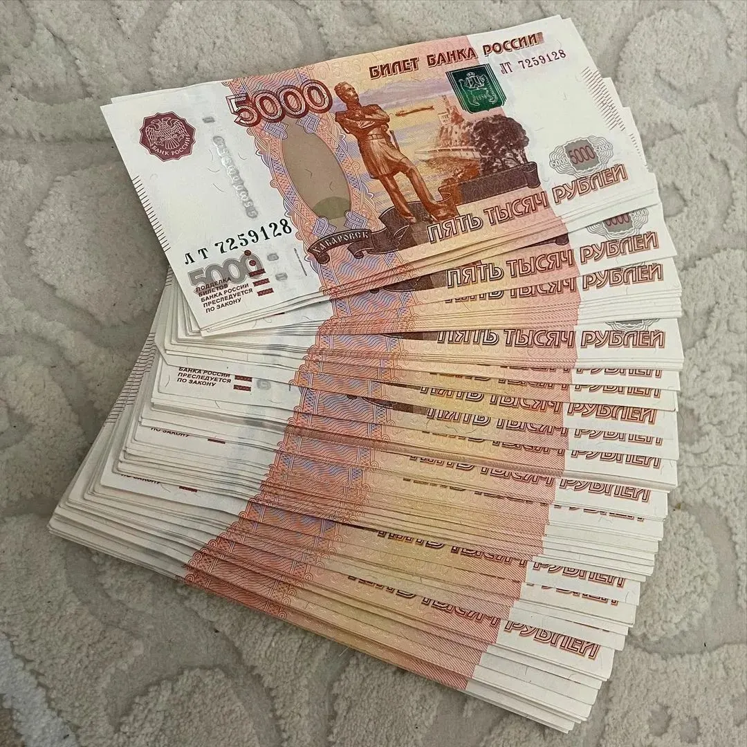 Депутат предложил внести в Трудовой кодекс поправки об обязательной выплате ежегодной премии не ниже среднего заработка, приуроченной к празднику Весны и Труда.