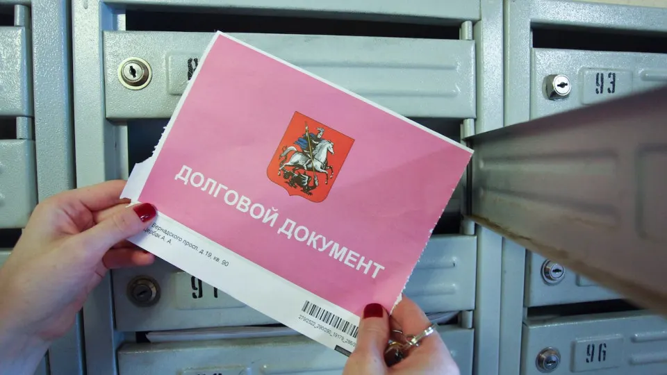 Минэкономразвития в обновлённом макропрогнозе прогнозирует, что совокупный платёж граждан за ЖКУ увеличится на 35,7% к 2029 году. Сильнее всего подорожают электроэнергия и газ, что усилит инфляционное давление и ударит по семейным бюджетам.