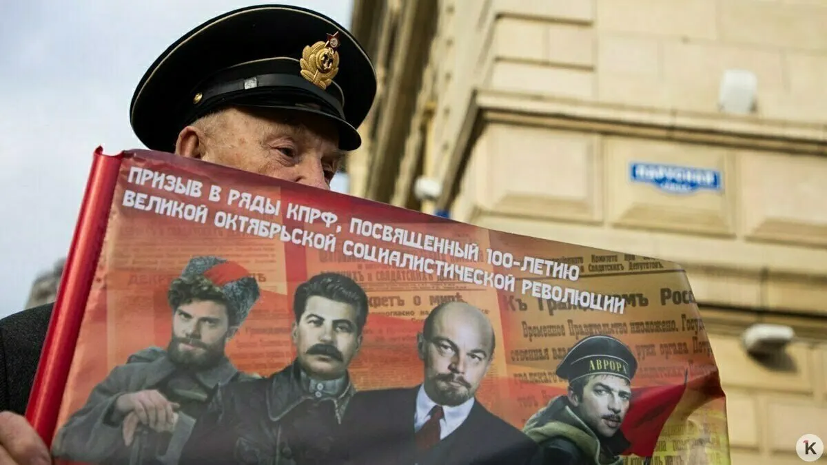 С 2026 года в агитации на сентябрьских выборах запрещены образы умерших (включая исторических и вымышленных персонажей), а также голоса, созданные с помощью ИИ; упоминания, связанные с «иностранными агентами», должны сопровождаться пометкой.