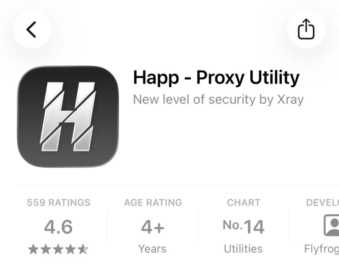 Apple убрала из российского сегмента App Store приложение Happ — Proxy Utility Plus для обхода блокировок. Ранее по требованию надзорных органов уже удаляли базовую версию, а число удалённых приложений из России резко выросло в отчётах Apple.
