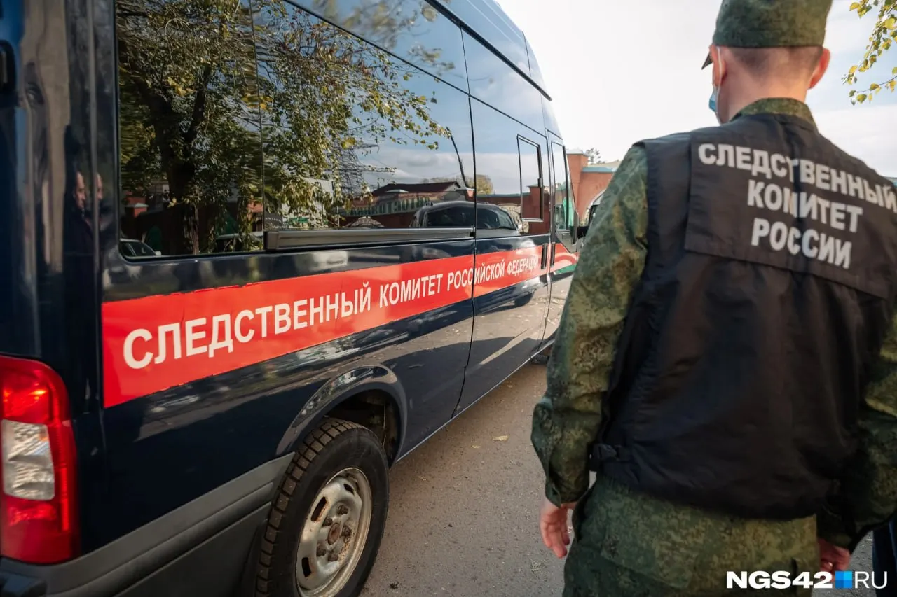 Следователя по особо важным делам задержали при «контрольной закупке». По данным правоохранителей, у него изъяли более семи килограммов синтетических веществ.