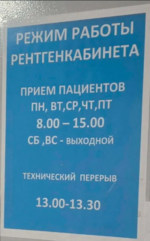 Ребёнку из Киселёвска потребовалась простая операция, но в трёх городских больницах региона семье отказали или перенесли вмешательство на дни. Родители связывают сложности с сокращением медперсонала и закрытием медучреждений в Кузбассе.