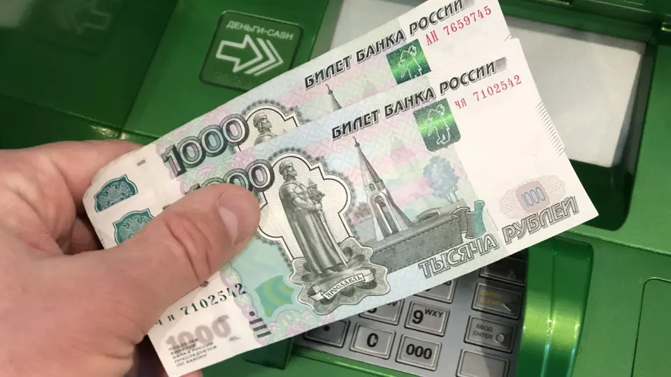 МВД призвало россиян ограничивать ночные операции и снятие наличных, чтобы снизить риски хищения средств.