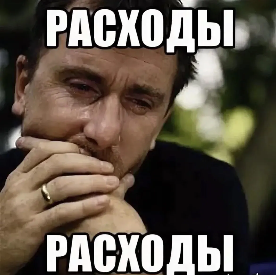 Экономист Наталья Зубаревич отмечает, что ситуация начинает улучшаться, однако дефицит бюджета Кемеровской области сохраняется.