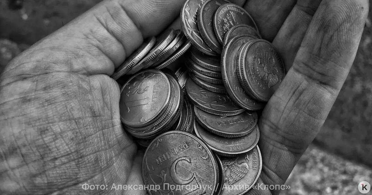 Средняя пенсия работающих пенсионеров в России около 24,9 тыс. рублей в месяц; в 2026 году средняя пенсия по старости достигла 27 224 рубля.