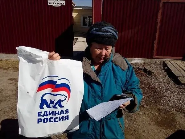 За месяц индекс упал на 9% — с 59 до 50, достигнув минимума за 16 лет.