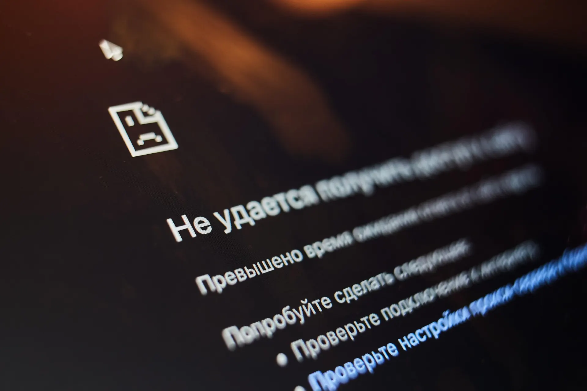 Разбираемся, какие версии причин блокировок обсуждают эксперты и как вернуть доступ к сервисам.