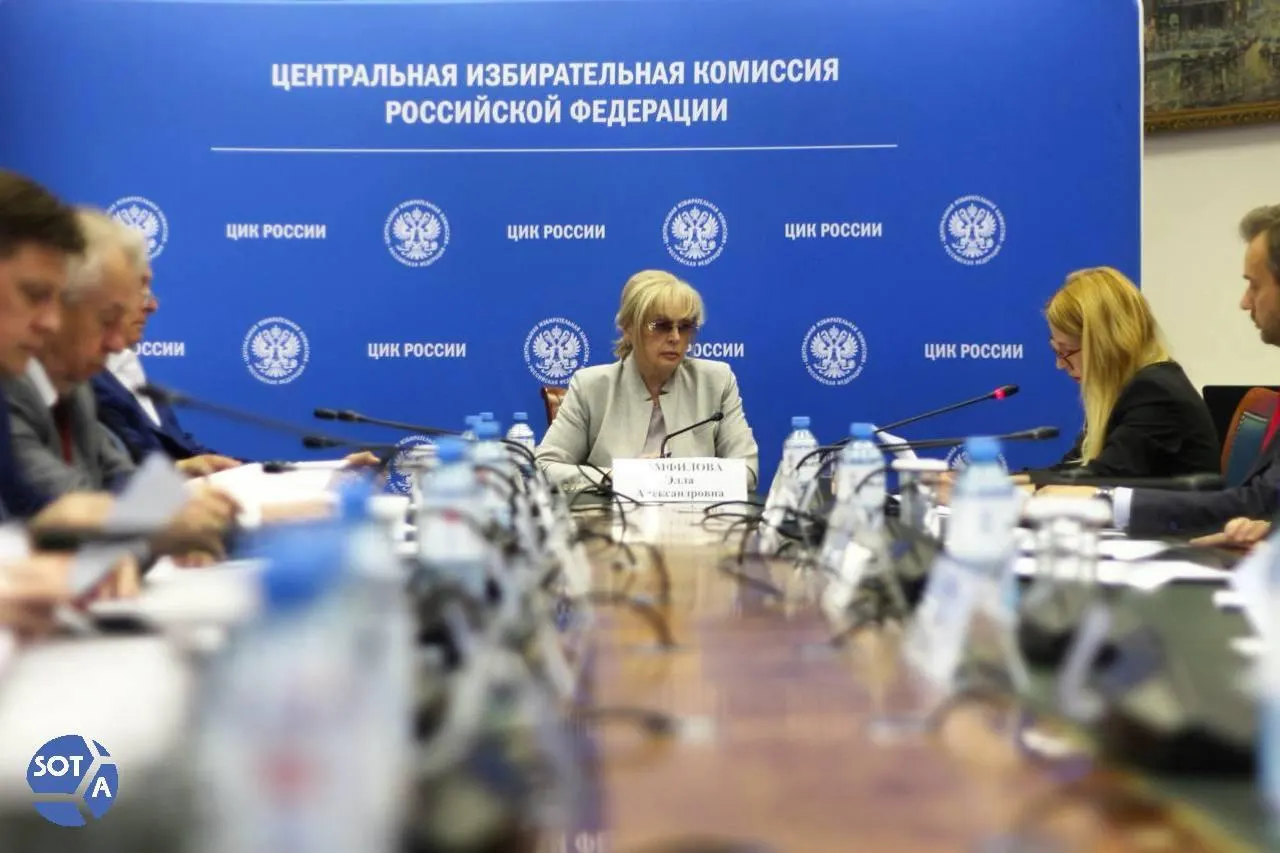 Глава ЦИК заявила, что представитель системной партии пытался внедрить вредоносную программу в систему ДЭГ; атаки исходили преимущественно из-за рубежа, а граждане, покинувшие Россию, якобы участвуют в грязной игре против страны.
