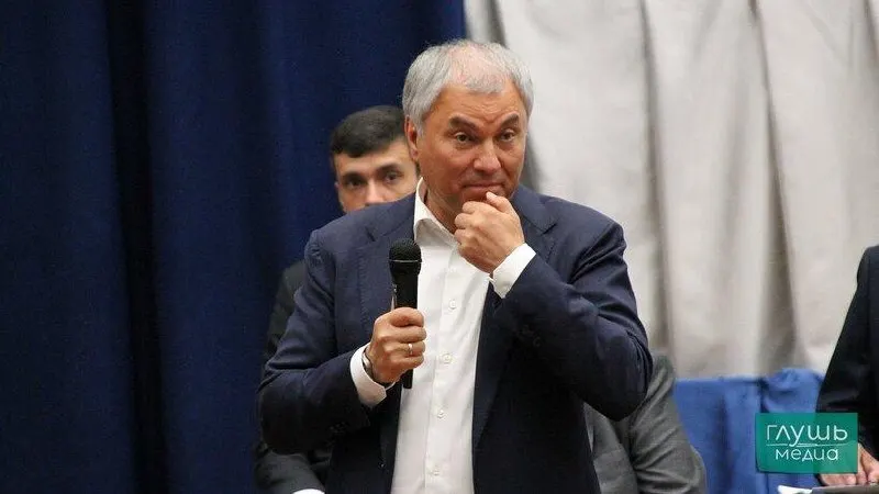 Лидер партии объявил на заседании бюро высшего совета и генсовета о выдвижении Володина на пост спикера парламента.