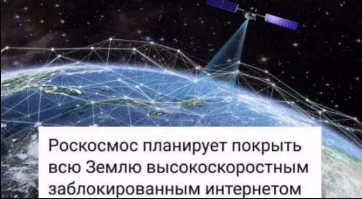 Правительство намерено выделить диапазон 4,63–4,99 ГГц к концу июня, но у операторов пока нет оборудования для работы в этих частотах. По-настоящему заметный прирост скорости появится позже, когда появится техника для нужных диапазонов.