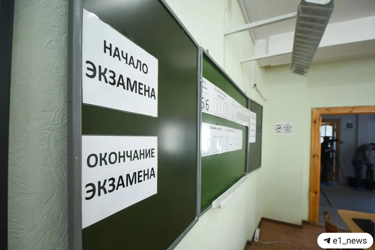 Рособрнадзор и Минпросвещения объявили о введении экзамена по истории для девятиклассников: будет устное собеседование, провалившие не будут допущены к ОГЭ.