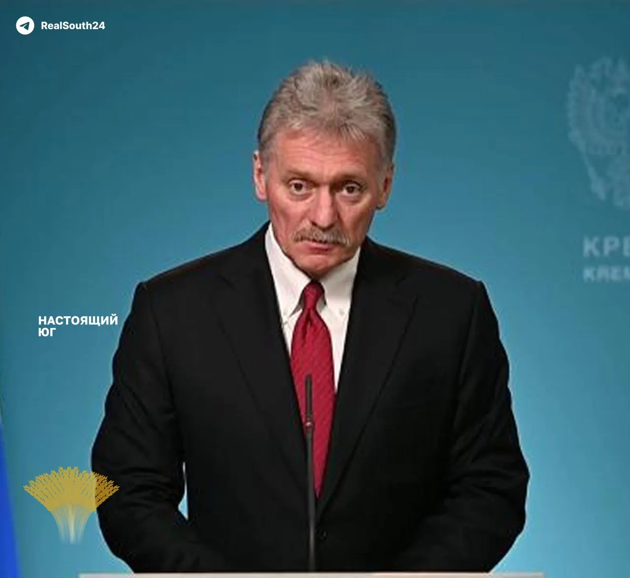 Кремль уверяет в отсутствии рисков для внутреннего снабжения топлива, несмотря на вывод из строя около 25% мощностей НПЗ. Чиновники называют остановки «сезонной профилактикой», правительство продлило запрет на экспорт бензина до 31 июля.