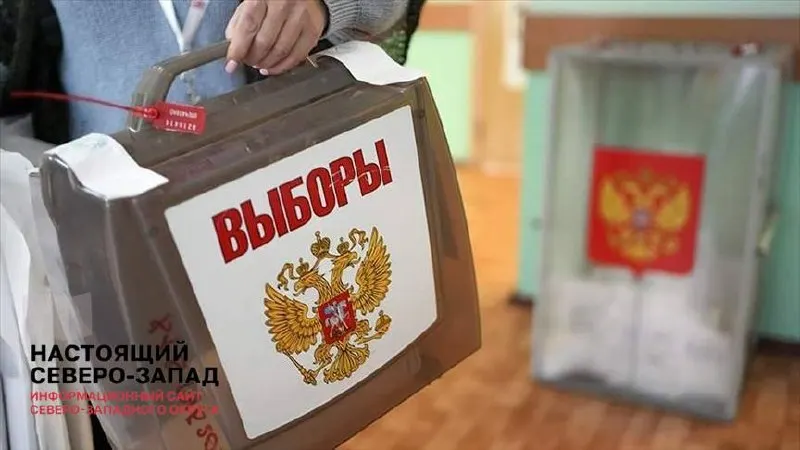 Первый замглавы администрации призвал обеспечить «легитимность» голосования и поручил регионам избегать откровенных наращиваний результатов; кампанию называют «терапевтической» на фоне СВО и экономических трудностей.