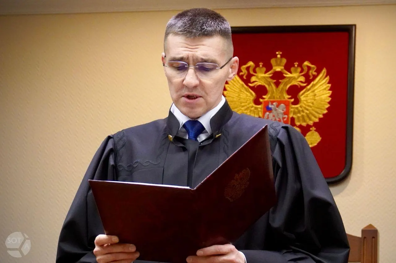 Высшая квалификационная коллегия судей единогласно поддержала кандидатуру Нефедова; окончательное решение будет принимать Совет Федерации по представлению президента.