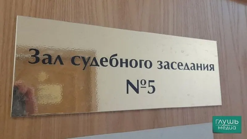 Верховный суд РФ предлагает снизить требования к квалификации секретарей судебных заседаний и разрешить эти должности занимать студентам юридических факультетов.