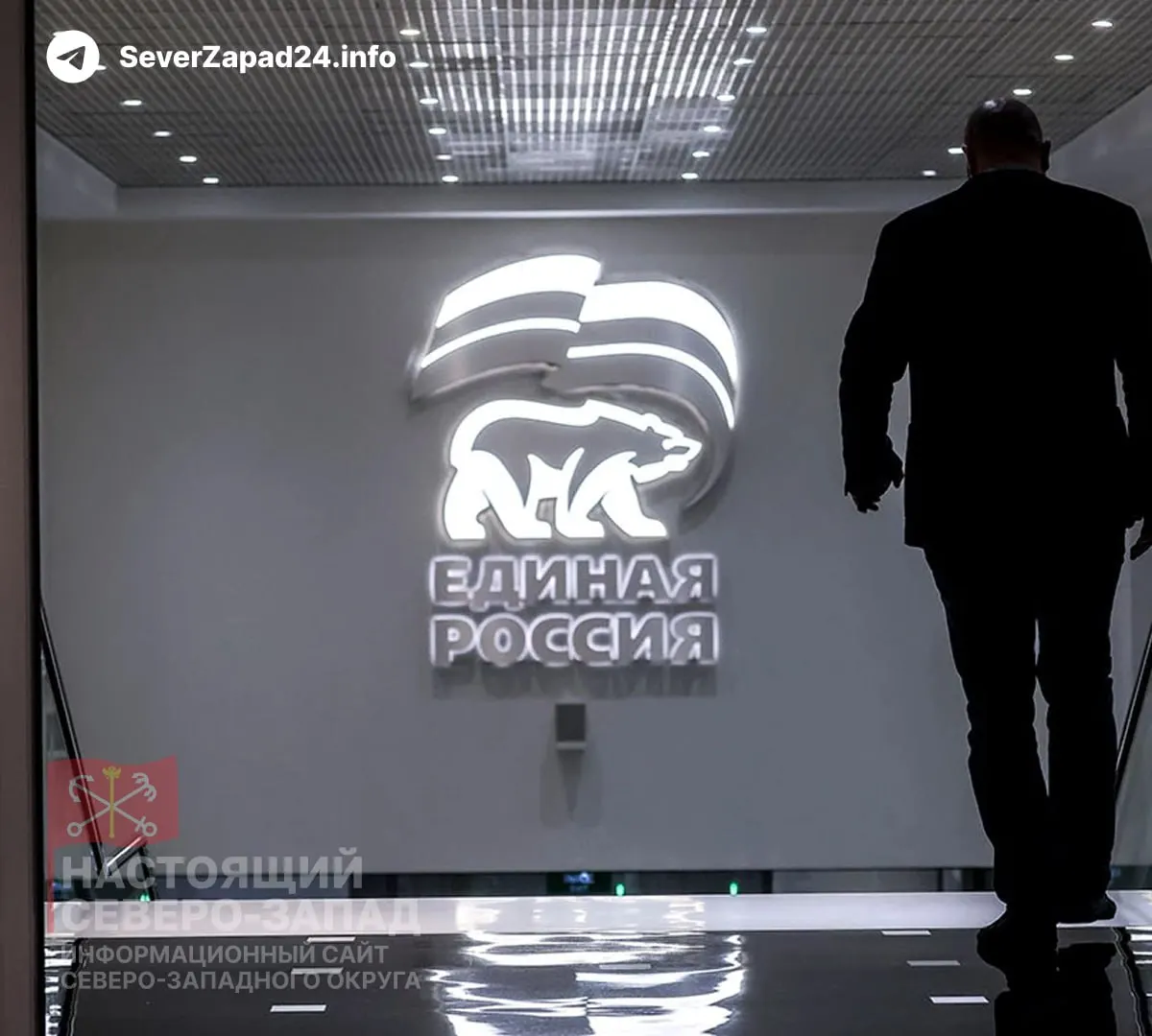 Партия намерена провести в новый состав Госдумы 40–50 новых депутатов из числа участников боевых действий; в парламенте в целом может оказаться около 100 таких людей.