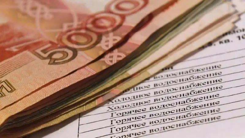 Юристы предупреждают: платежи за холодную воду могут умножаться на коэффициент 3 для жильцов без счётчиков или с непроверенными приборами, а также при непередаче показаний более трёх месяцев.
