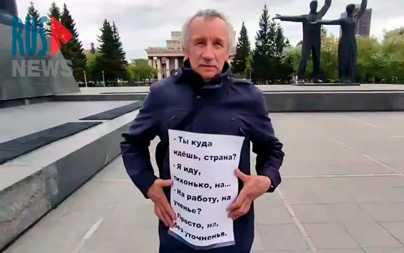 Активист вышел в пикет из-за сообщений о массовом забое и карантине на предприятии в Кемеровской области; жители жалуются на скрытность властей и падение цен на молоко.