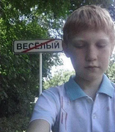 Рособрнадзор планирует ввести устный экзамен по истории как допуск к ОГЭ с 2028 года; задания будут соответствовать школьным учебникам, а решение обсудят с преподавателями, учениками и экспертами.