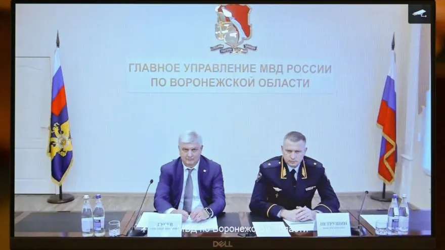 Министр внутренних дел представил нового руководителя ГУ МВД по Воронежской области — Максим Петрушин, ранее возглавлявший УМВД Ульяновской области. Назначение оформлено указом президента.