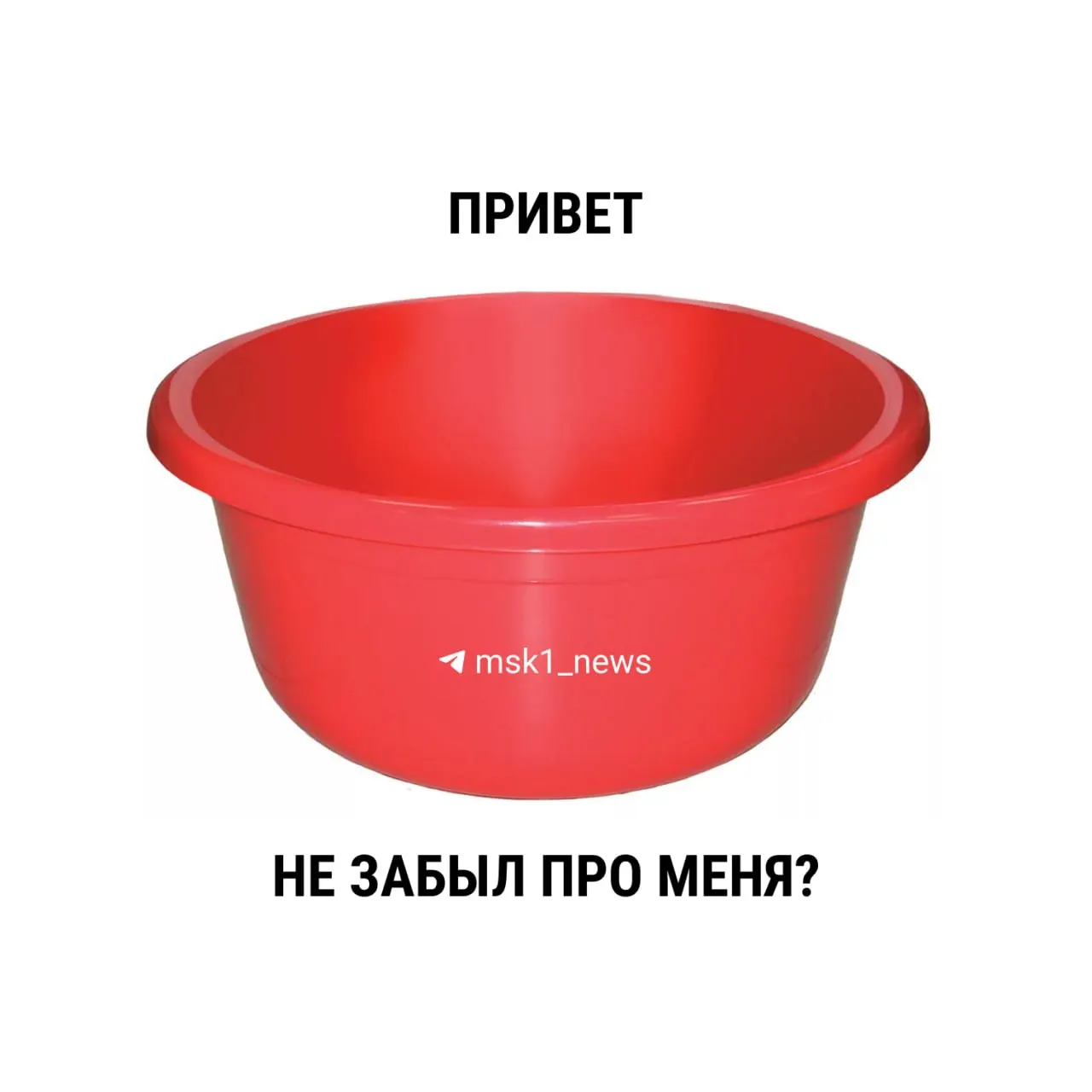 Раньше срок плановых отключений горячей воды ограничивался 14 днями. С 1 марта 2021 года федеральный СанПиН убрал жёсткие временные рамки — окончательное решение о продолжительности принимает местная власть.