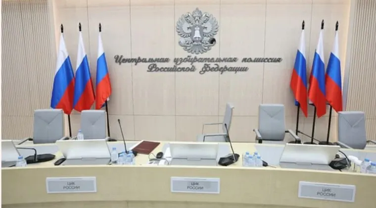 Инженер Виктор Толстогузов утверждает, что в ходе дистанционного электронного голосования 10 сентября 2023 года были заменены отчёты наблюдателей — изменения зафиксированы как минимум в 494 протоколах. Верховный суд рассмотрит иск 4 июня.
