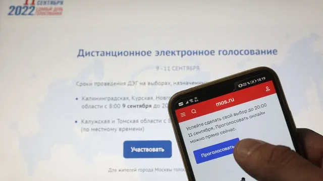 Суд отклонил иск о ненадёжности ДЭГ: ЦИК считает систему защищённой, истец намерен обжаловать решение.