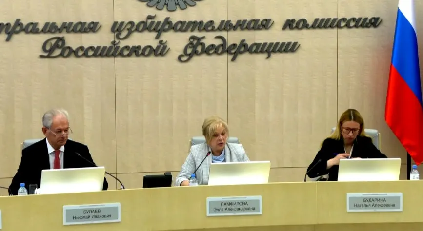 На заседании обсудили внешнее давление, передали мандат в Госдуму, зафиксировали проблемы при внедрении новых постановлений, продемонстрировали ролик с помощью ИИ и провели масштабную репетицию электронной системы голосования.