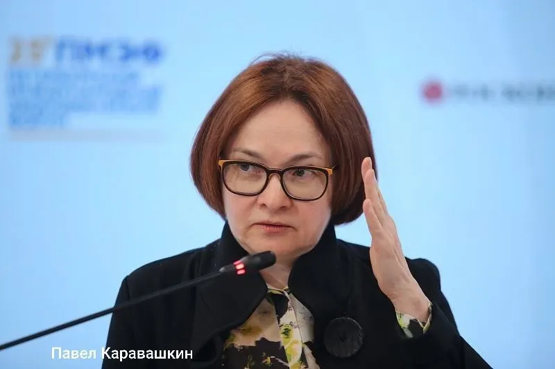 Глава ЦБ пропустит сессию ПМЭФ и 4 июня отправится на похороны своего советника Алексея Можина. Вместо неё в дискуссии о восстановлении экономического роста примут участие Силуанов, Решетников и Орешкин.