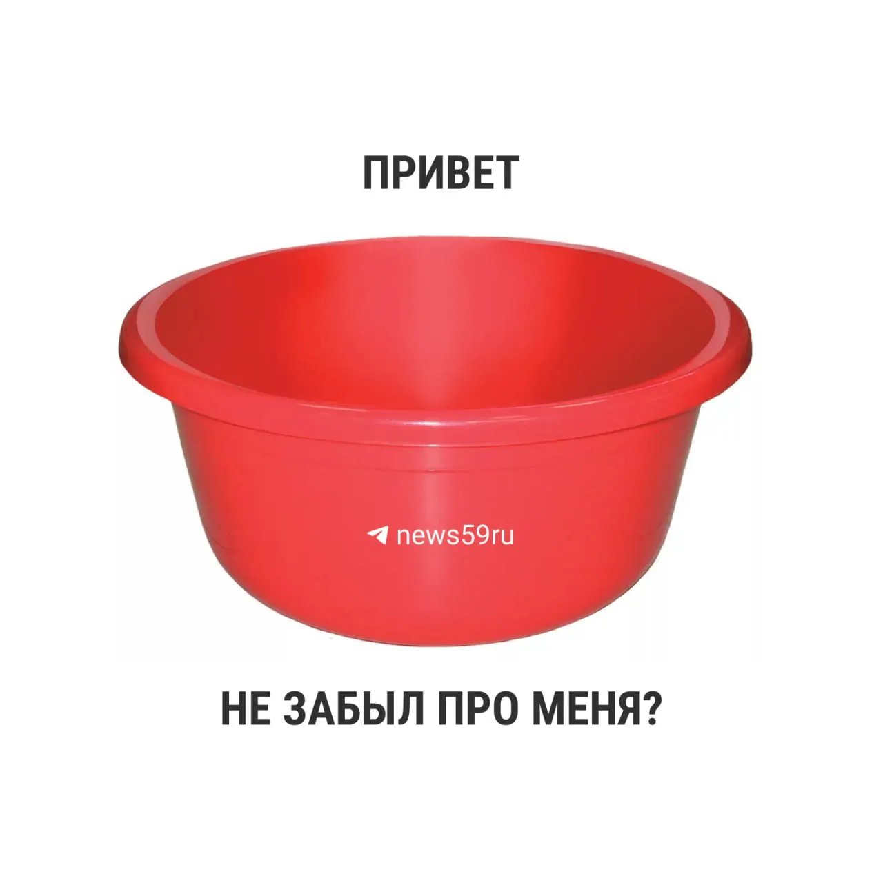 Ранее срок летних опрессовок обычно составлял 14 дней, но с 1 марта 2021 года новый СанПиН не устанавливает жёстких временных ограничений — сроки теперь определяют местные власти.