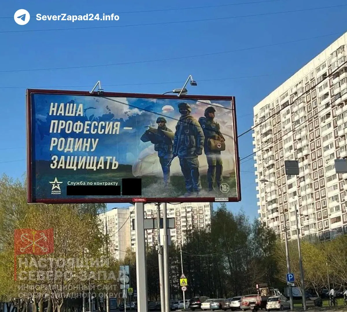 Госдума в ускоренном порядке рассматривает законопроект, позволяющий регионам с низкой обеспеченностью перераспределять средства, предназначенные для ремонта и модернизации коммунальной инфраструктуры, на расходы, связанные со специальной военной операцией, включая выплаты контрактникам.