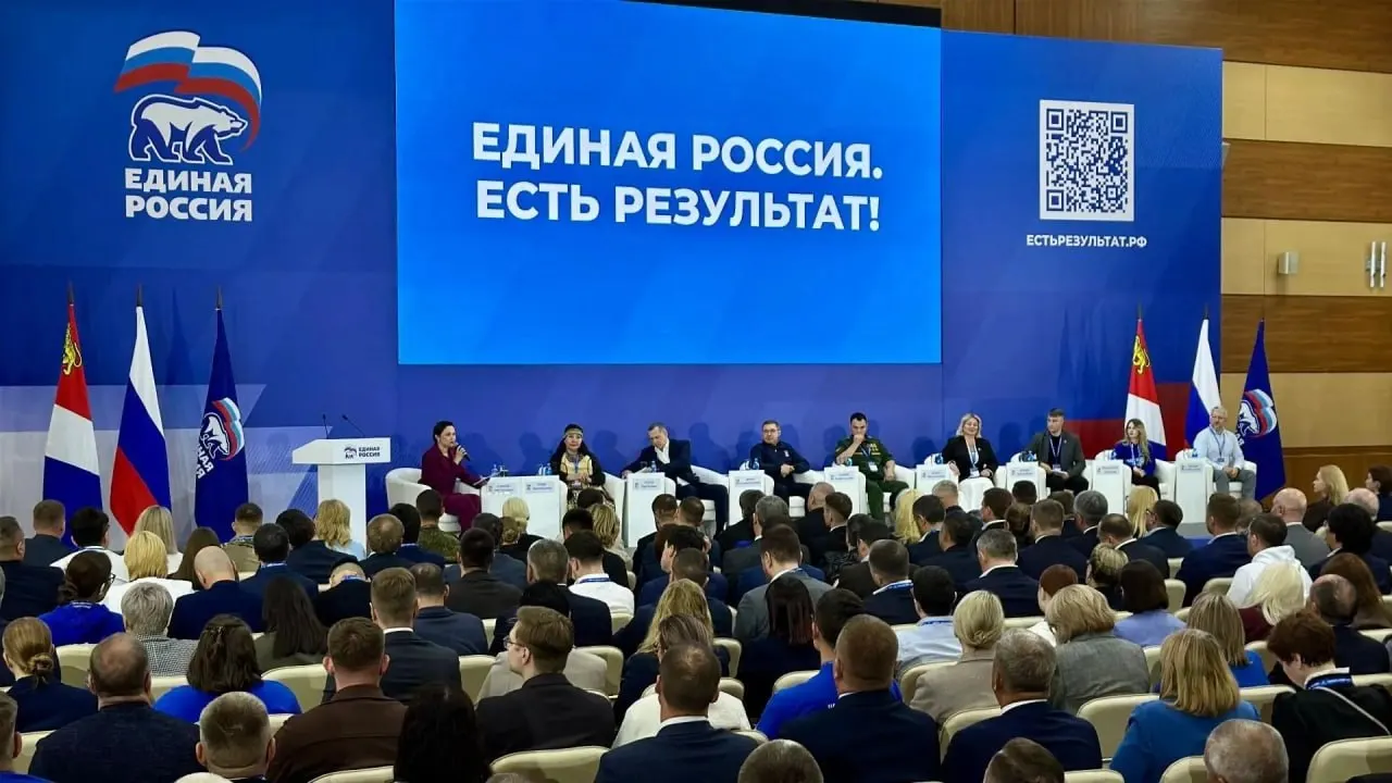 Для регионов установлены индивидуальные ориентиры — около 47–51% по спискам. Цель таких планок — избежать вопросов к легитимности и сохранить конституционное большинство в парламенте.