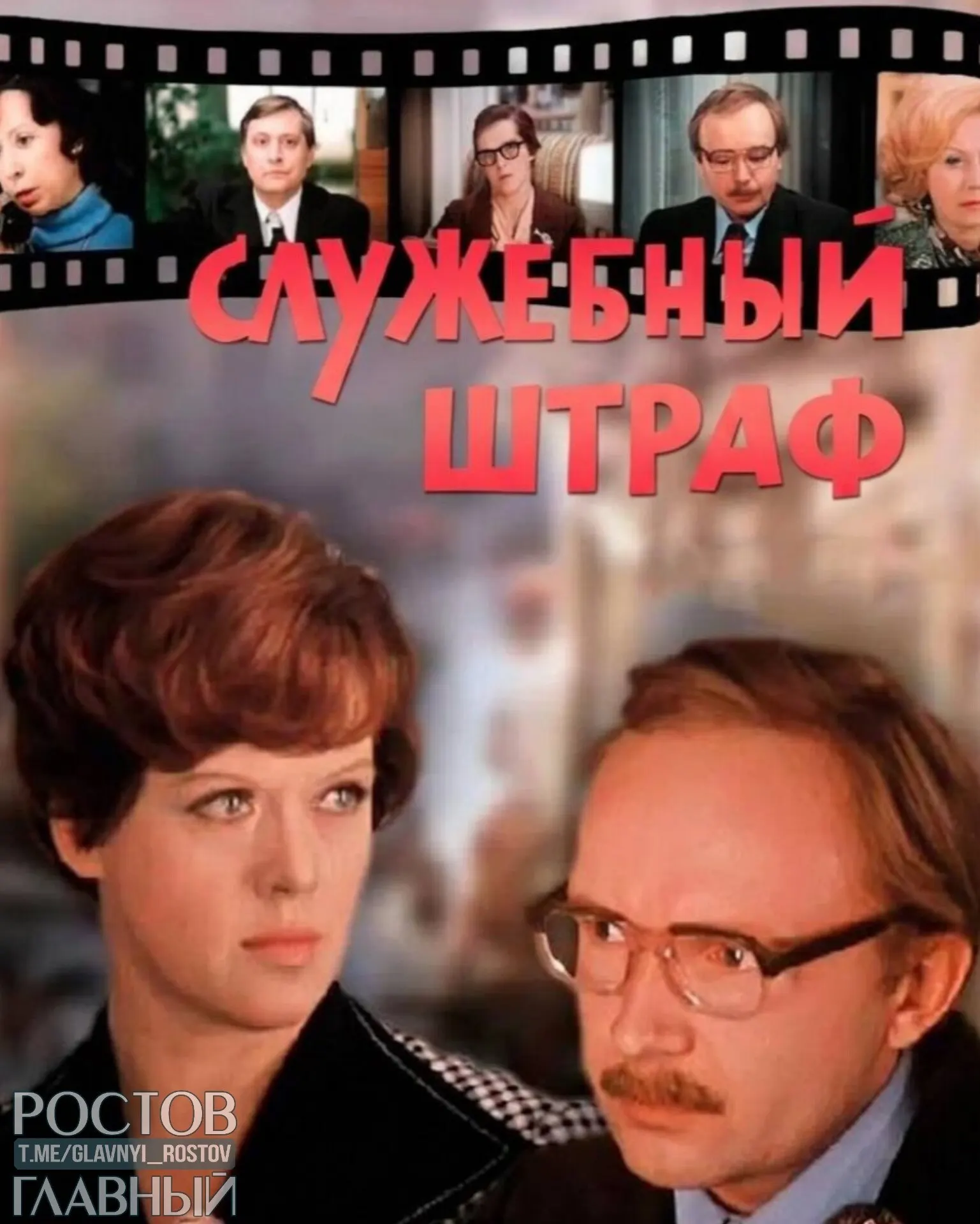 Инициатива предлагает внести в Семейный кодекс и брачные договоры санкции за супружескую неверность и насилие — в том числе штрафы.