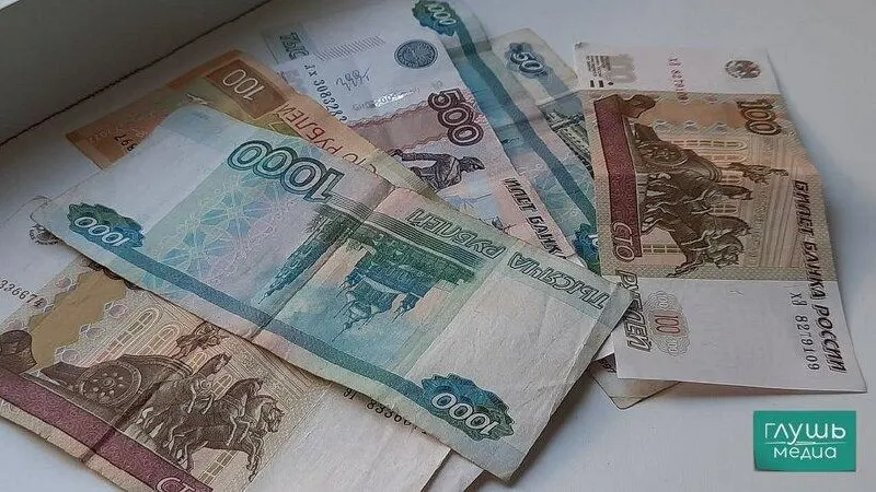 Правительство утвердило списание долгов региона на сумму почти 2 млрд руб. — средства освободят для инвестиций в ЖКХ, транспорт, промышленность и развитие населённых пунктов.