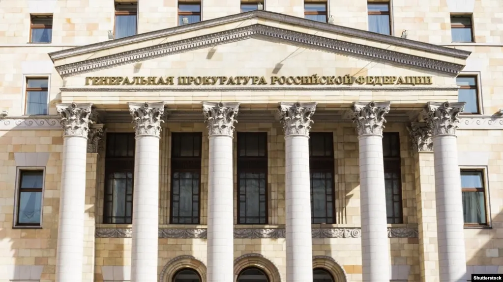 24 июля Министерство юстиции добавило в реестр нежелательных десять иностранных и международных организаций, среди которых немецкий фонд Robert Bosch Stiftung и ряд инициатив, связанных с поддержкой авторов и образовательных программ.