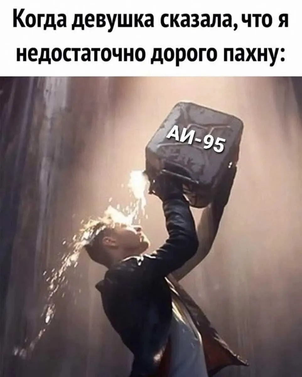 Антимонопольная служба начала проверки АЗС в регионе: компании должны пояснить, как формируются цены на фоне дефицита, и что грозит при выявлении необоснованного повышения стоимости.