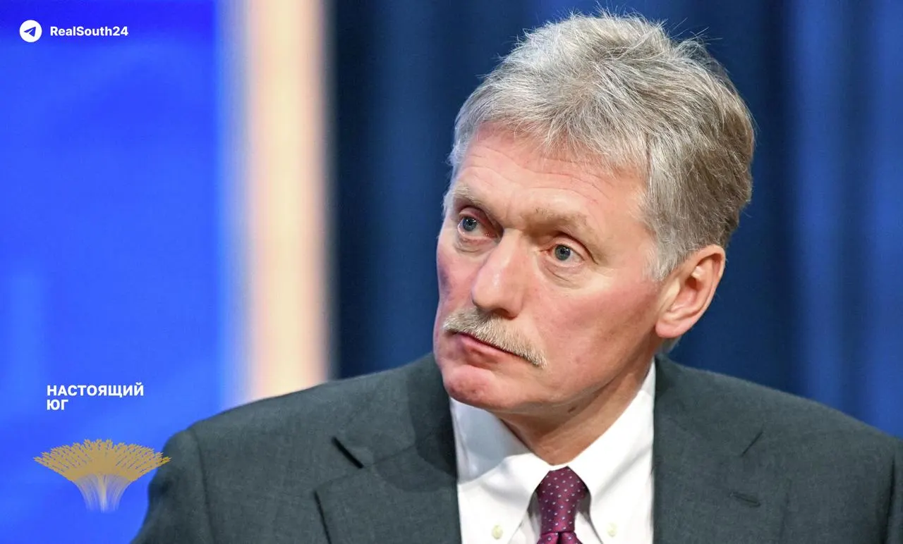 Пресс‑секретарь президента заявил, что спецоперация в Украине перерасла в полноценную войну из‑за прямого участия западных стран; удары по гражданским и энергетическим объектам он назвал террористическими и предупредил о риске распада Украины.
