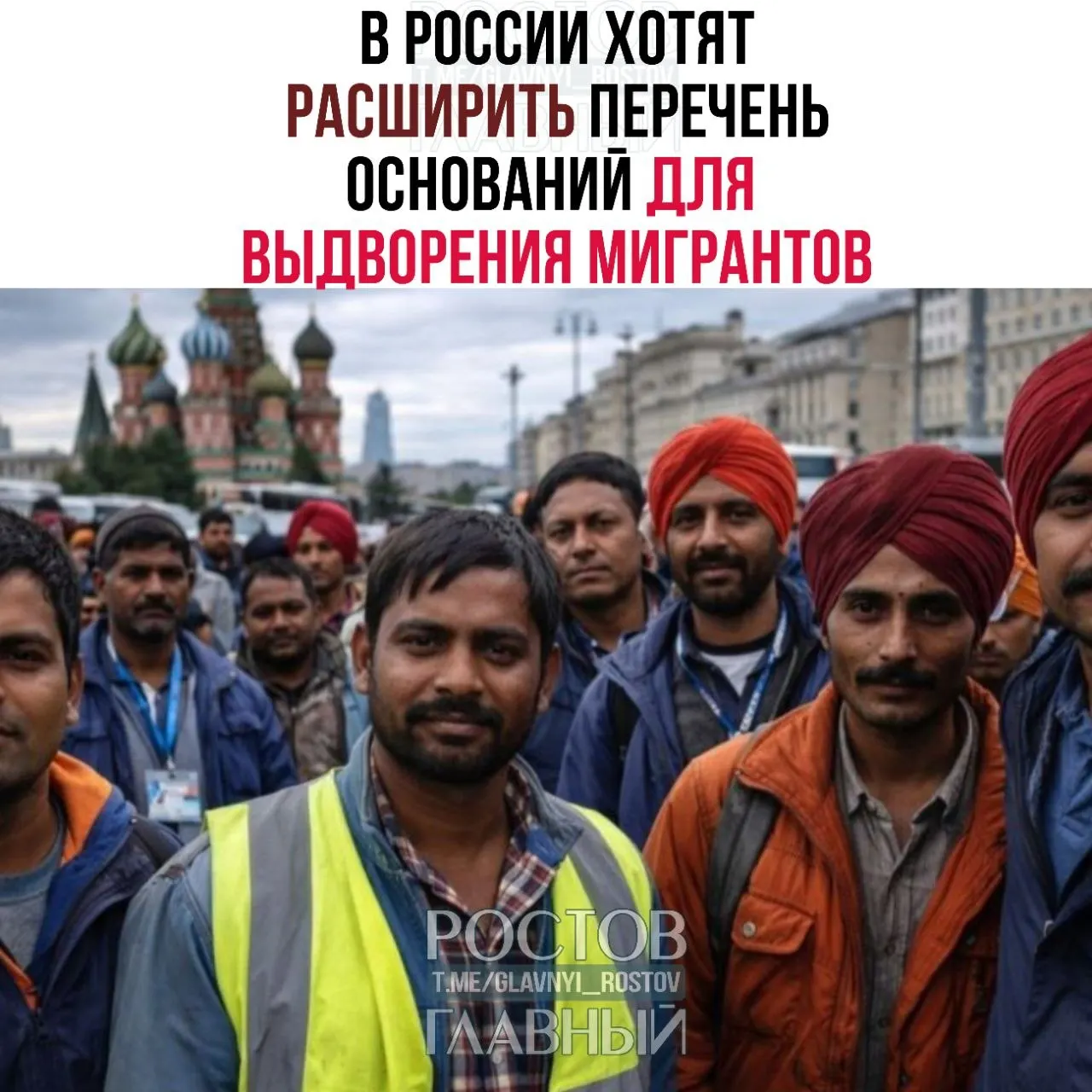 В список планируют включить до 45 статей КоАП — среди возможных оснований называли дискриминацию и неповиновение законным требованиям военнослужащих при охране госграницы, сообщил Вячеслав Володин.