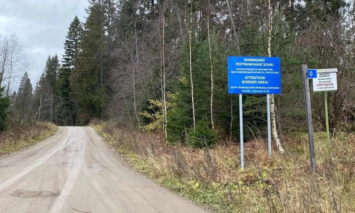 Постановление, вступившее в силу 1 июля 2026 года, приостановило работу семи железнодорожных погранпереходов на границах с Финляндией, Латвией и Эстонией; два из них расположены в Карелии.