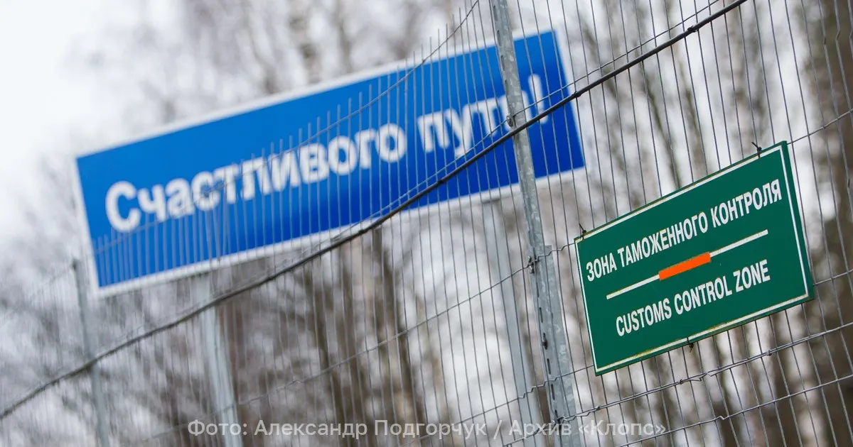 Министерство иностранных дел России объявило двух сотрудников дипмиссии Италии персонами non grata. Иностранцам и членам их семей предписано покинуть страну в течение 72 часов.