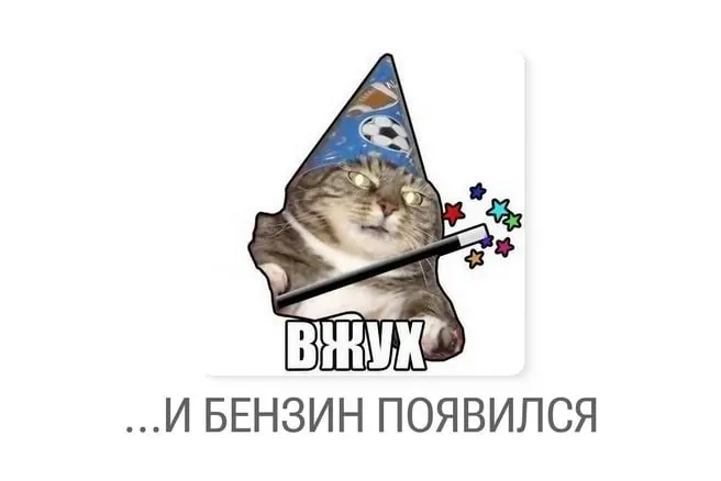 В Кемеровской области отменили прежние лимиты: теперь на заправках больше не действуют ограничения по объему бензина и дизеля в баке и по продаже топлива в канистры.