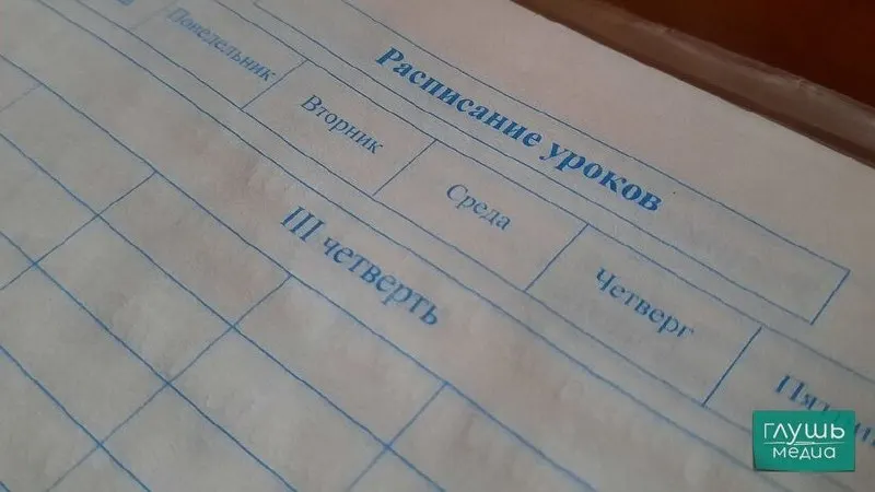 Вице-спикер Госдумы предложил поощрять учеников единовременными выплатами, сертификатами или грантами за прогресс в учёбе. Инициатива направлена вице‑премьеру для рассмотрения.