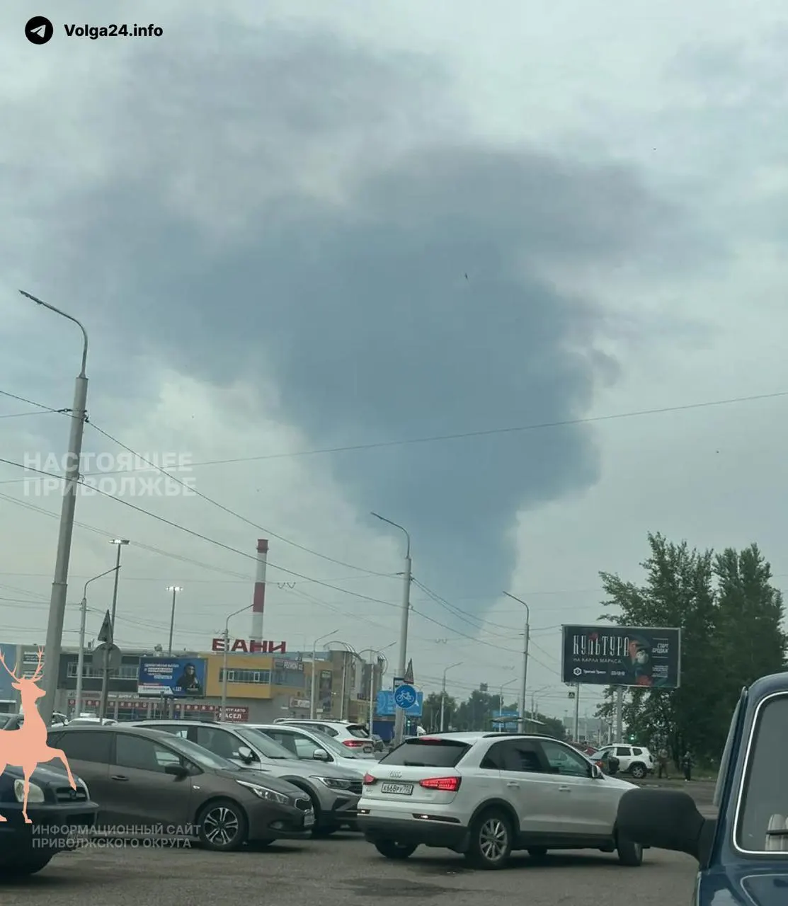 По данным спецслужб, восемь беспилотников атаковали линейную производственно‑диспетчерскую станцию «Черкассы» в Башкортостане; произошёл пожар на резервуарах, аэропорт Уфы временно приостанавливал работу.