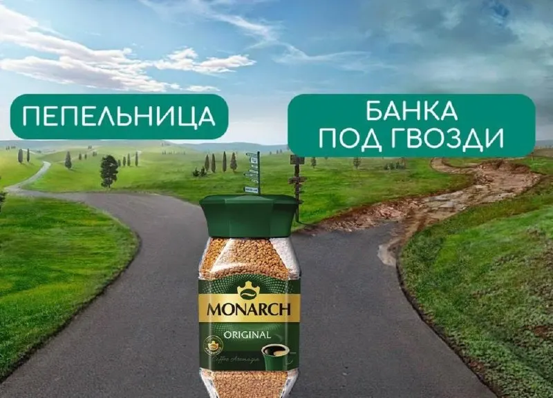 Новый ГОСТ регламентирует форму и внутреннюю поверхность стеклянных банок для кофе и продуктов на его основе; документ вступит в силу с апреля 2027 года.