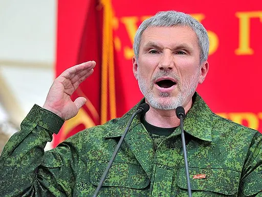Лидер партии «Родина» прокомментировал перевод денег и пообещал вернуть средства; Верховный суд принял решение о снятии другой политической силы с выборов.